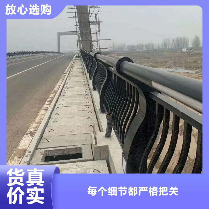 桥梁护栏道路护栏产地直供