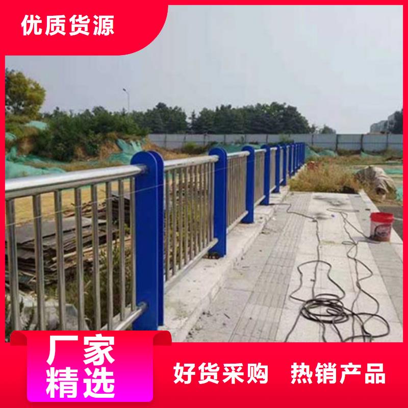 桥梁护栏道路护栏出货及时