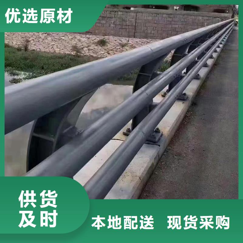 桥梁护栏道路护栏严格把控质量