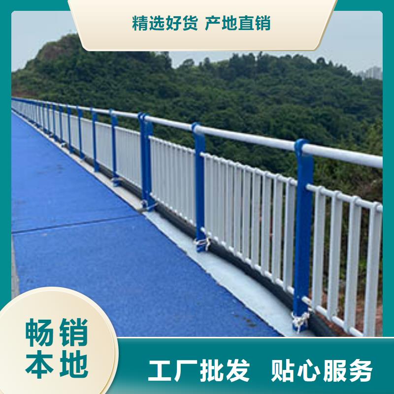 桥梁护栏道路护栏严格把控质量