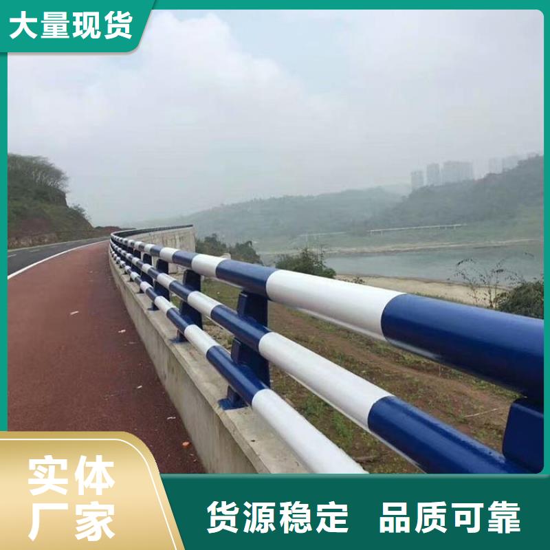 防撞护栏-道路防撞护栏工期短发货快