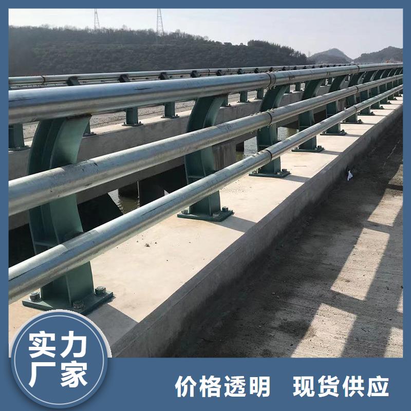 防撞护栏市政道路防护栏买的是放心