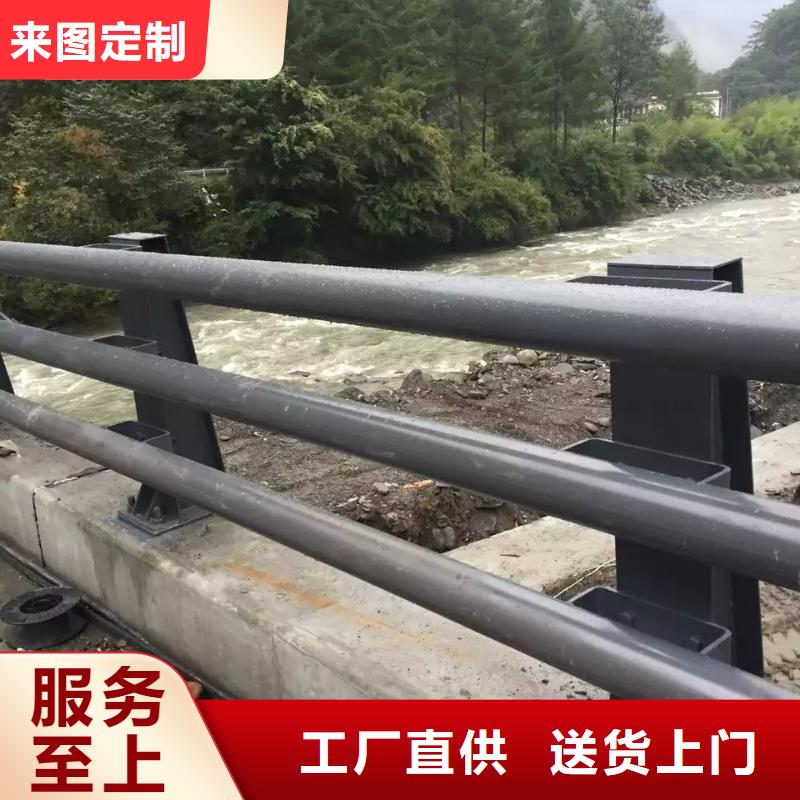 防撞护栏道路防撞护栏厂家精选