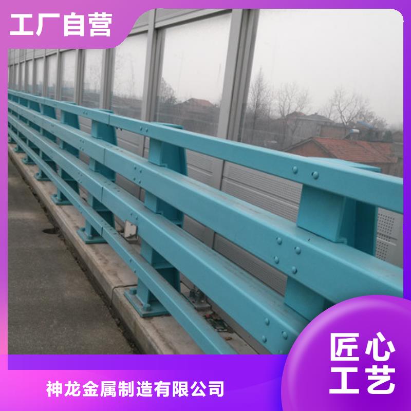 防撞护栏_道路防撞护栏使用寿命长久