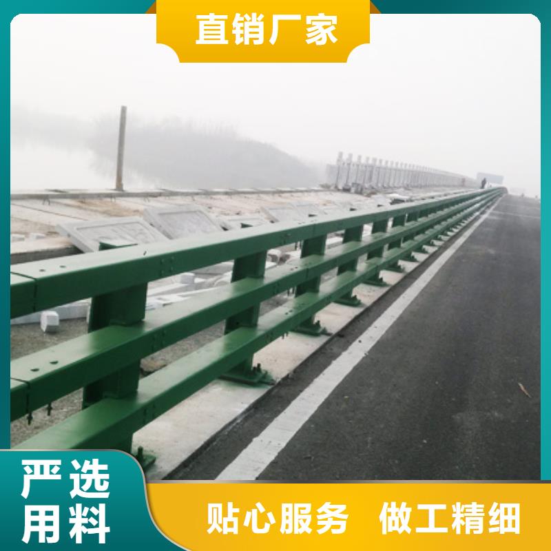 防撞护栏【道路防撞护栏】款式新颖