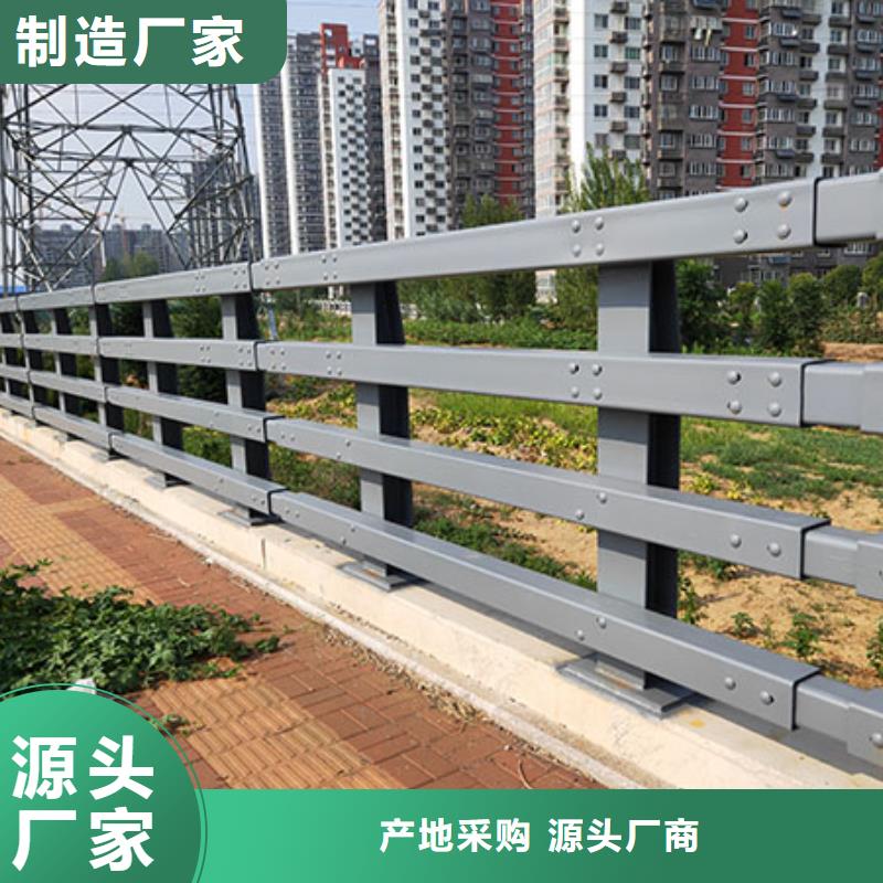 防撞护栏_道路防撞护栏细节决定成败