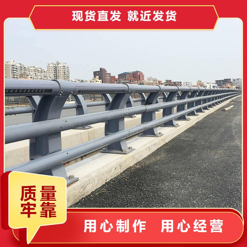 【防撞护栏公路护栏现货满足大量采购】