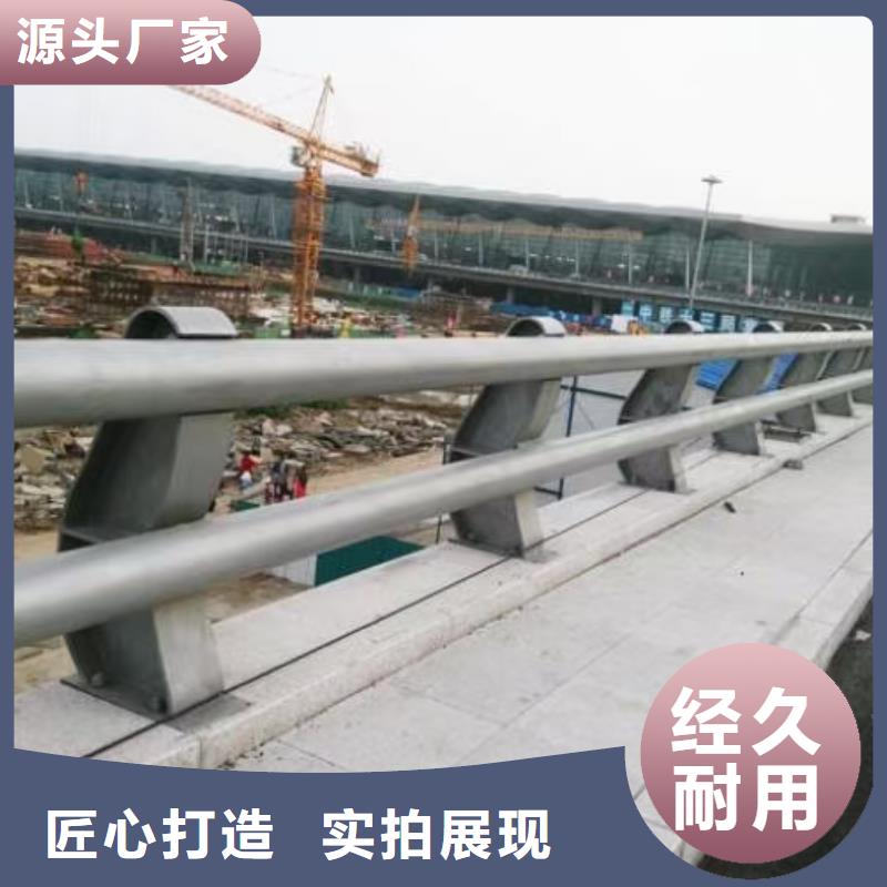 防撞护栏_公路护栏产品细节参数