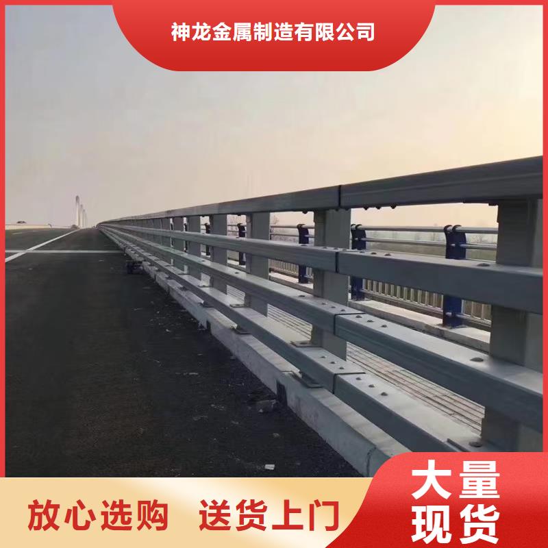 防撞护栏公路护栏一站式供应