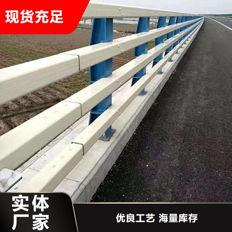 防撞护栏公路护栏源头厂家来图定制