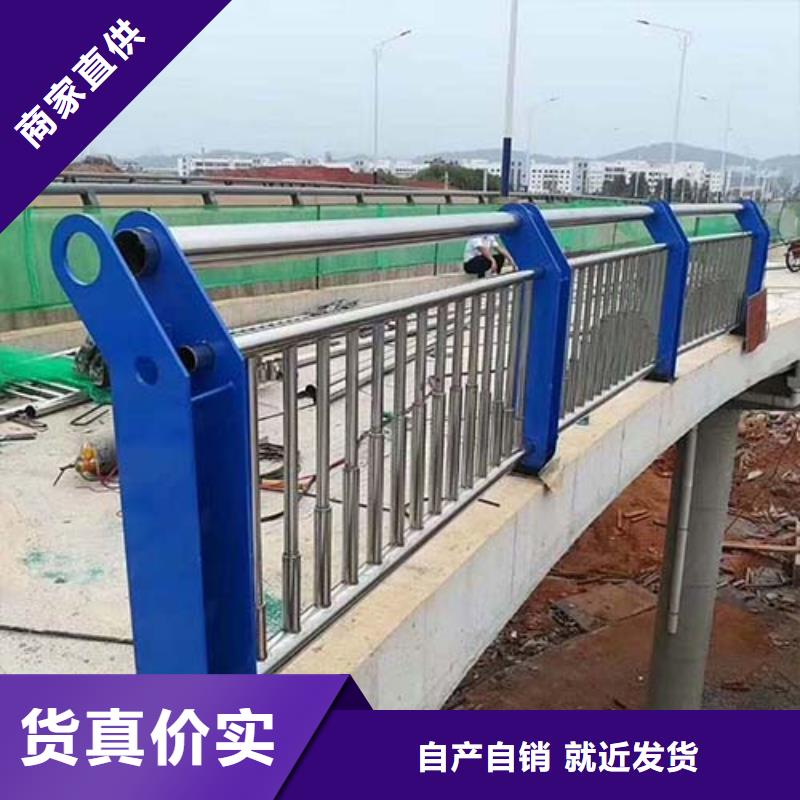 防撞护栏道路防撞护栏厂家型号齐全