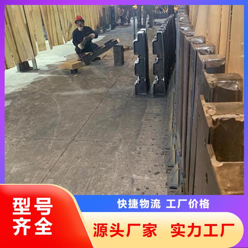 防撞护栏景观护栏优选厂商