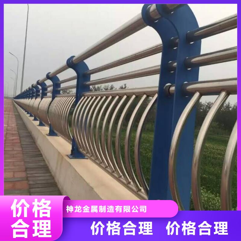 河道护栏道路防撞护栏的图文介绍