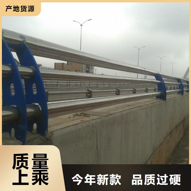 河道护栏公路护栏品质优选