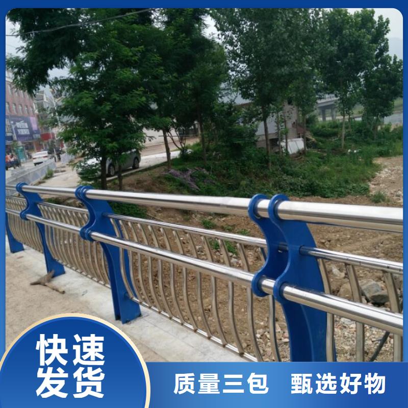 河道护栏公路护栏产品细节