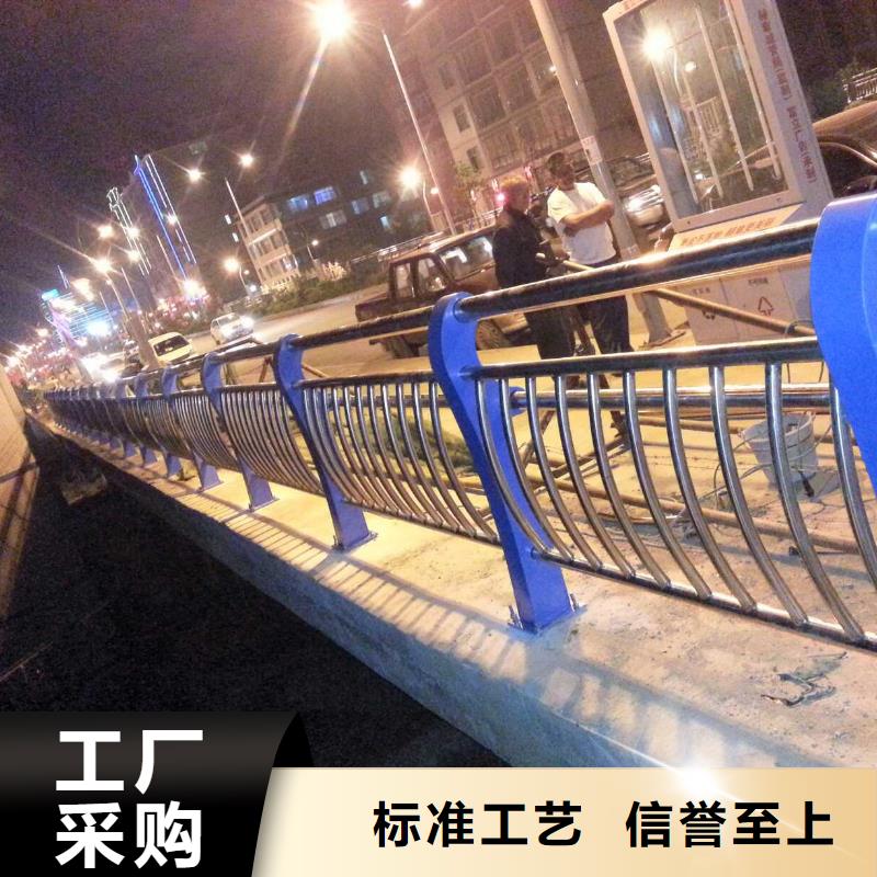 河道护栏公路护栏物流配送