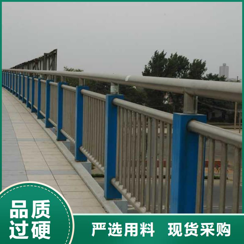 河道护栏公路护栏用心做品质