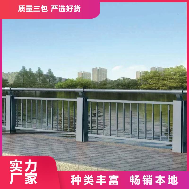 【河道护栏】【波形护栏】的简单介绍