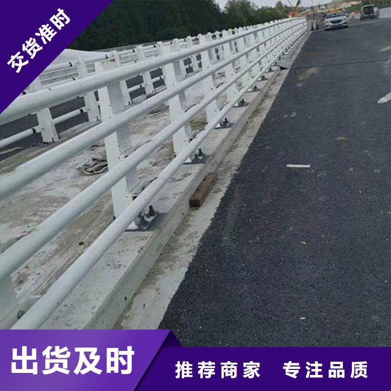 河道护栏,道路防撞护栏一周内发货