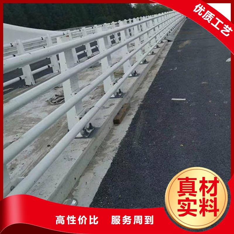 河道护栏护栏来图定制