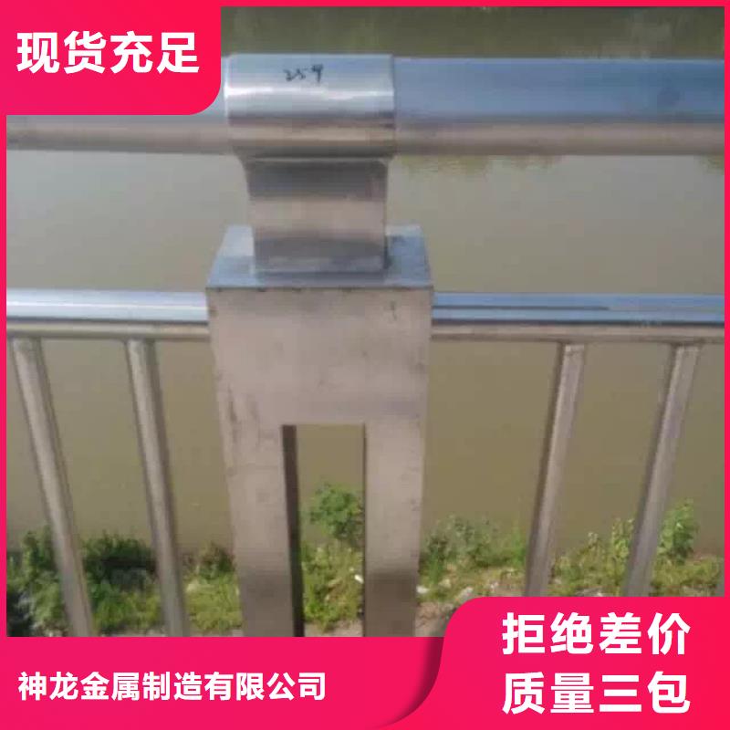 景观护栏【景观护栏】实拍展现