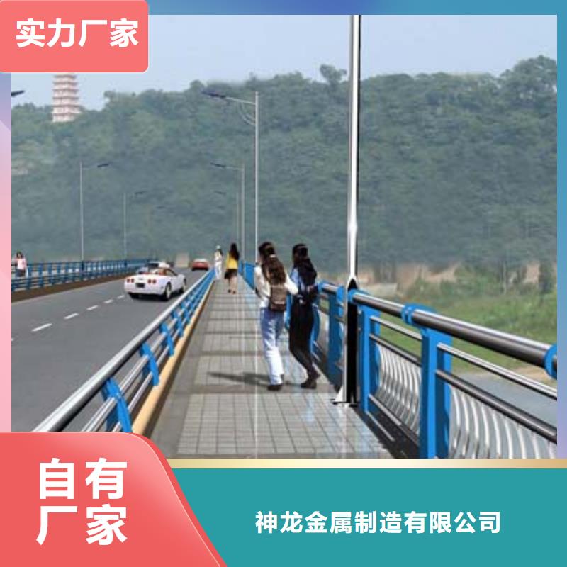 【景观护栏市政护栏服务至上】