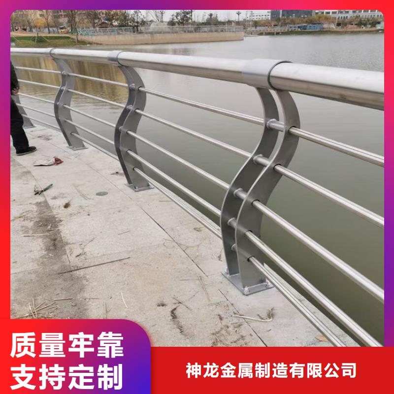 【景观护栏,市政道路防护栏放心得选择】