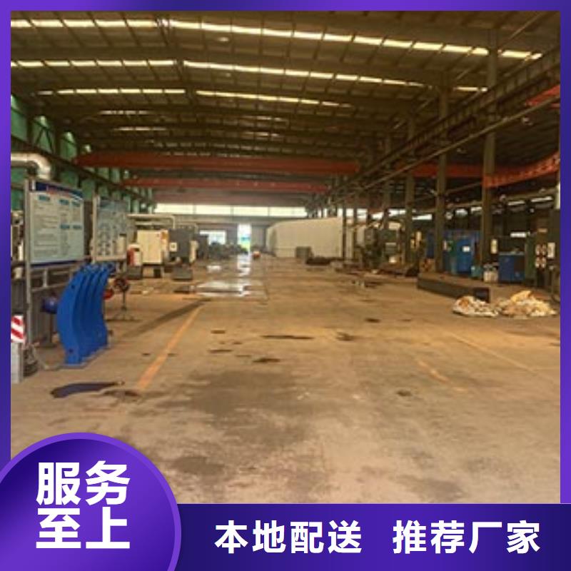 【景观护栏】-公路护栏大厂生产品质