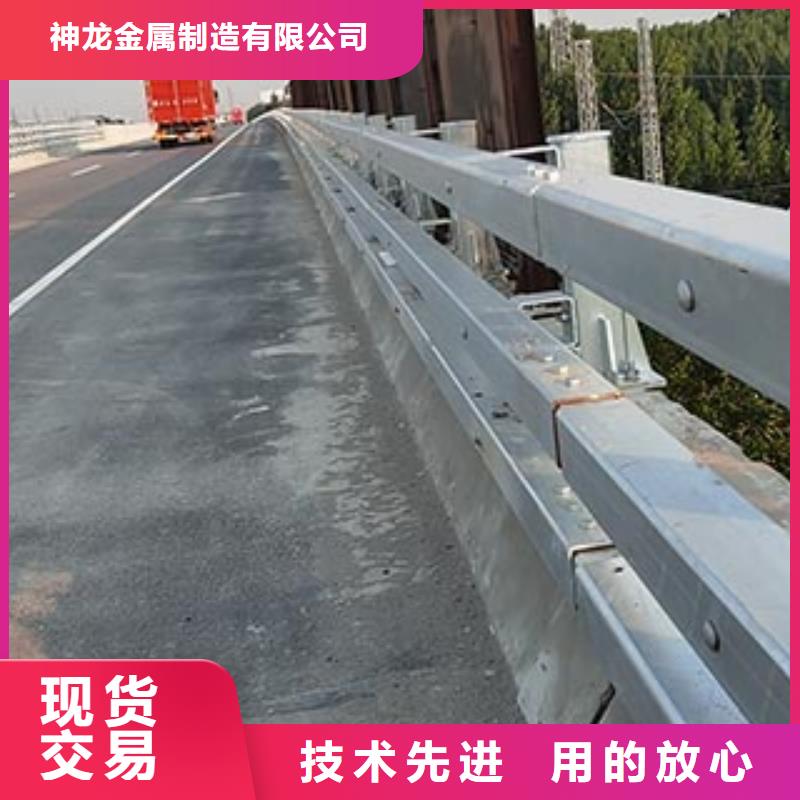 景观护栏_【道路防撞护栏】客户好评