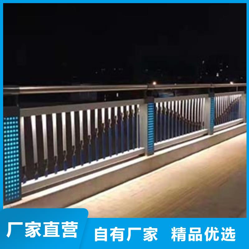 景观护栏_公路护栏实体厂家