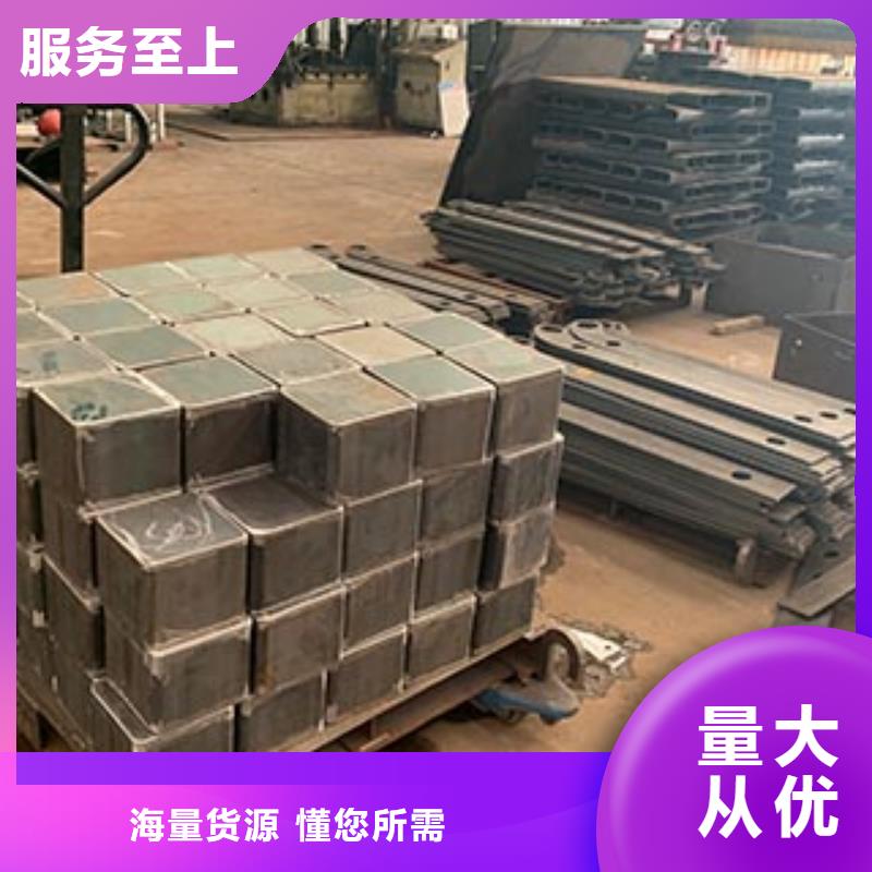 景观护栏公路护栏多年经验值得信赖