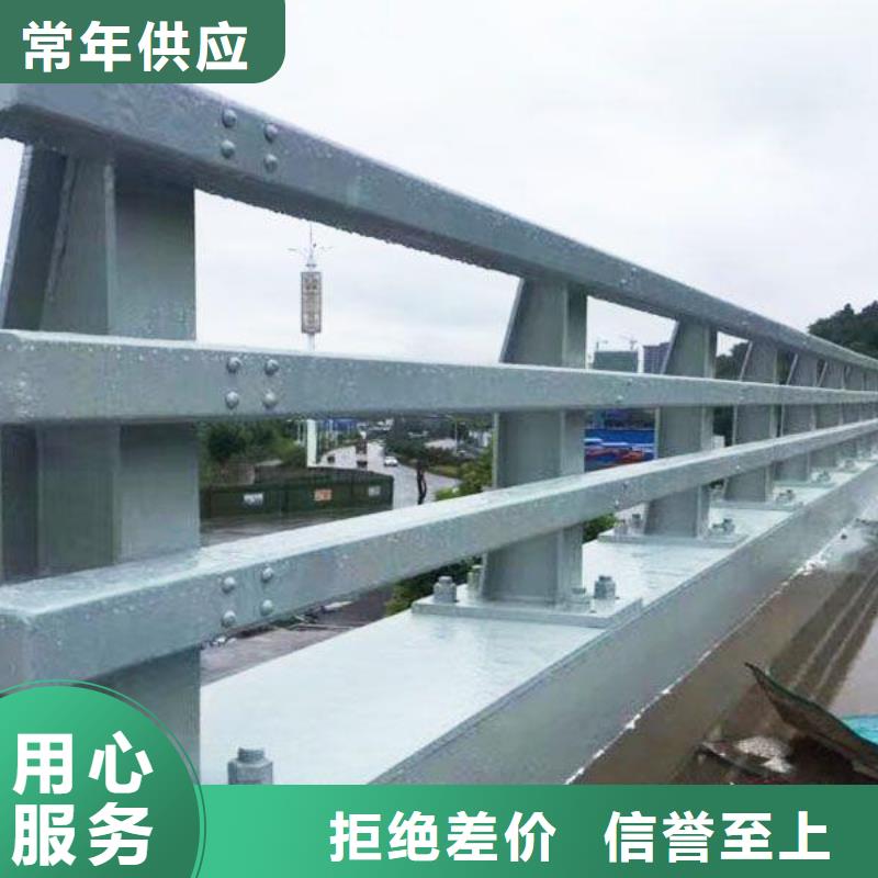 桥梁防撞护栏道路护栏真正的源头厂家