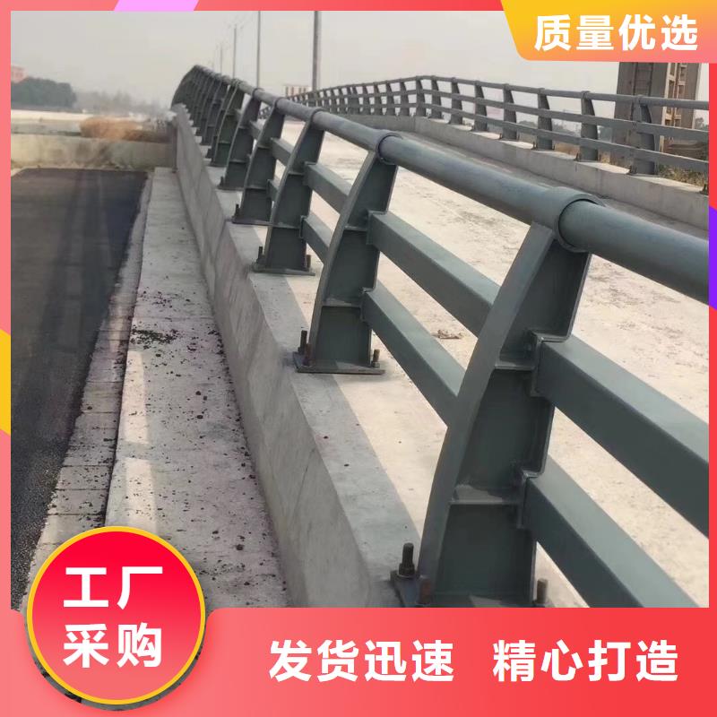 桥梁防撞护栏【公路护栏】高品质诚信厂家