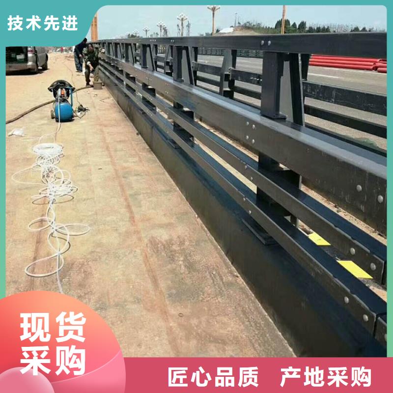 桥梁防撞护栏公路护栏支持大小批量采购