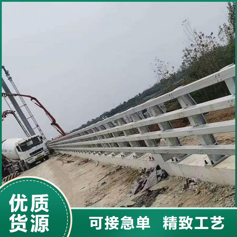 【桥梁防撞护栏】道路护栏主推产品