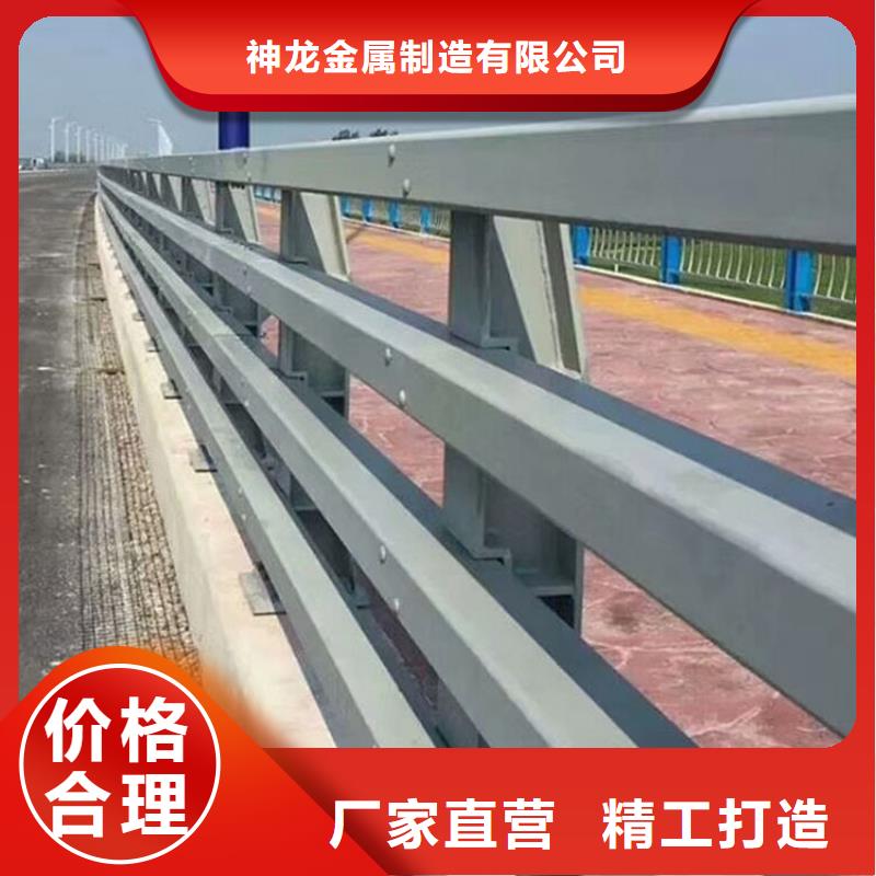 桥梁防撞护栏,道路防撞护栏认准大品牌厂家