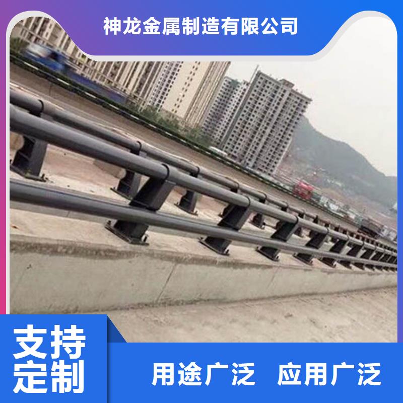 桥梁防撞护栏公路护栏支持大小批量采购