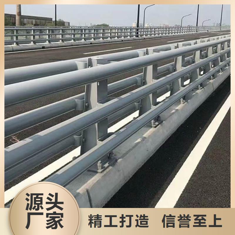 桥梁防撞护栏道路护栏真正的源头厂家