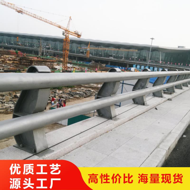 桥梁防撞护栏,道路护栏规格型号全