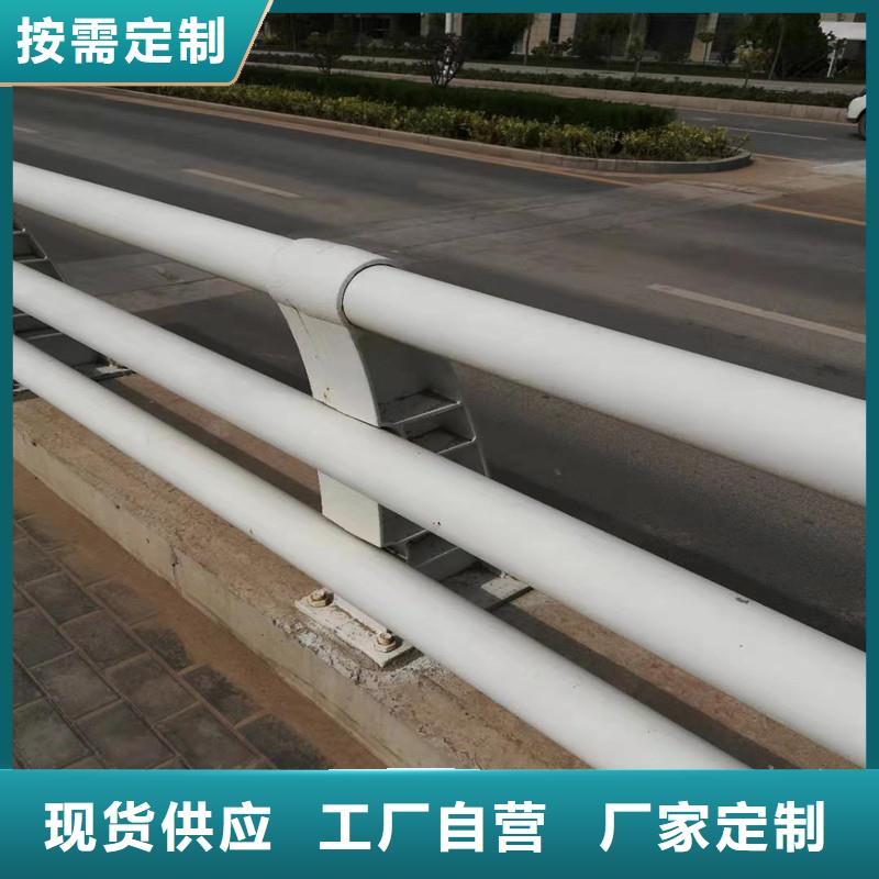 桥梁防撞护栏,道路护栏规格型号全