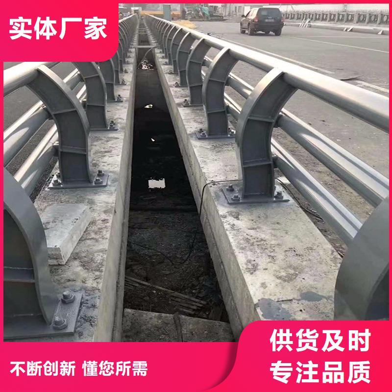 桥梁防撞护栏道路护栏真正的源头厂家