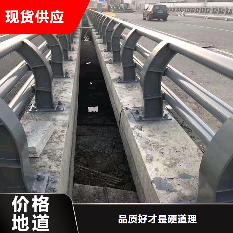 桥梁防撞护栏,道路护栏规格型号全