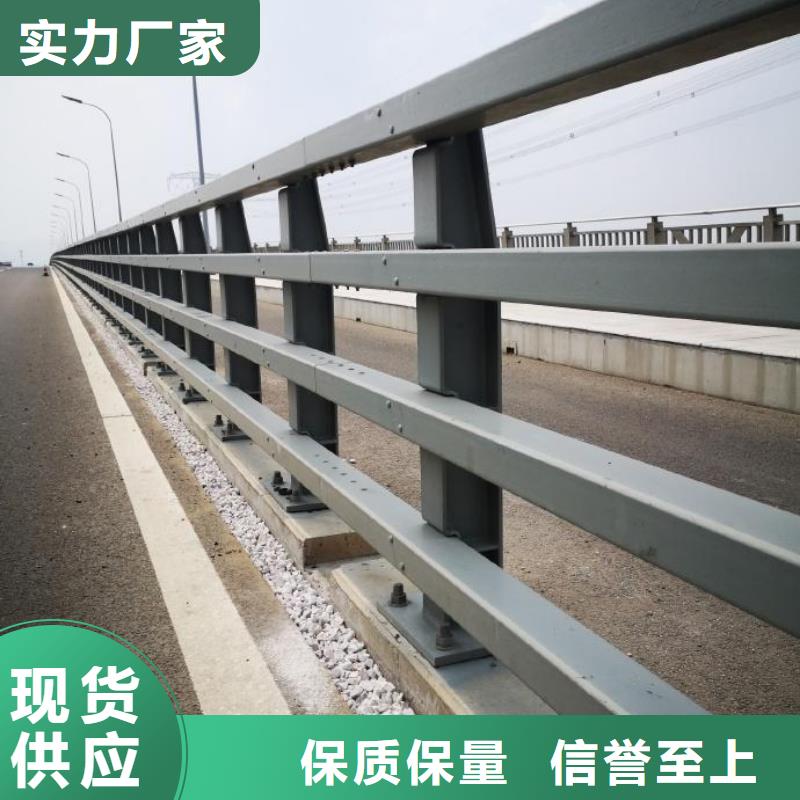 桥梁防撞护栏公路护栏多种工艺