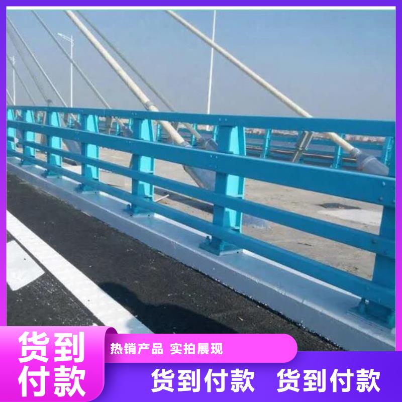 桥梁防撞护栏-道路护栏售后服务完善