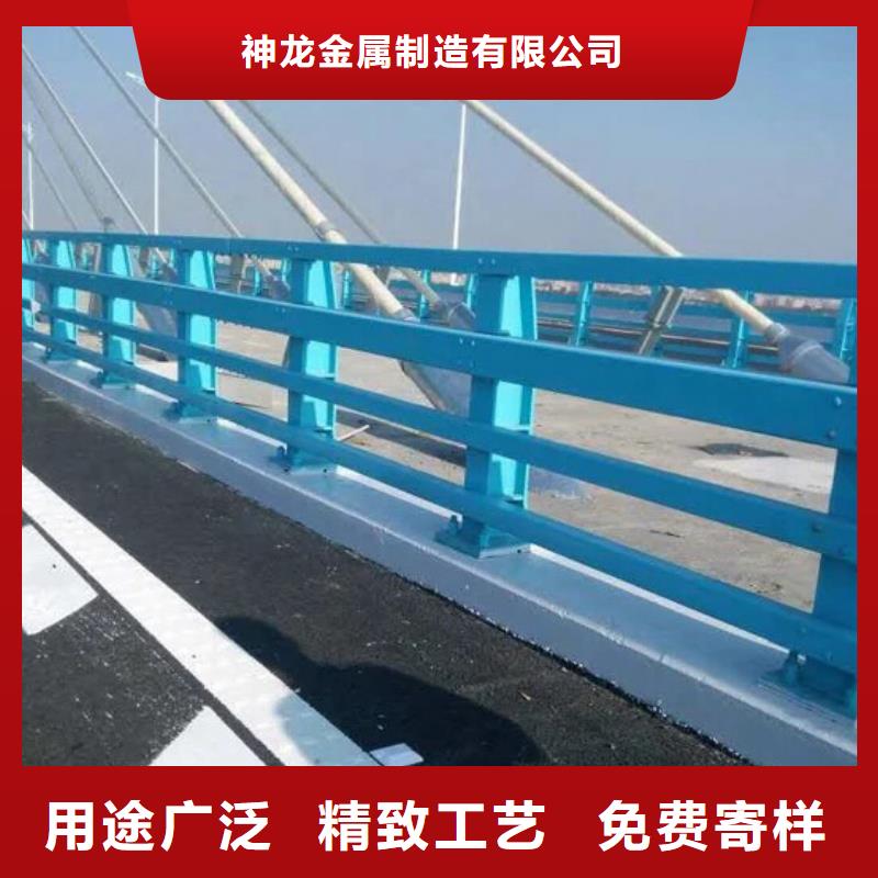 桥梁防撞护栏-公路护栏现货采购