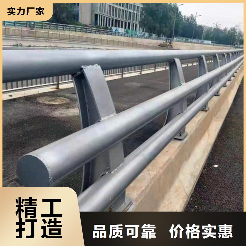 桥梁防撞护栏公路护栏多种工艺