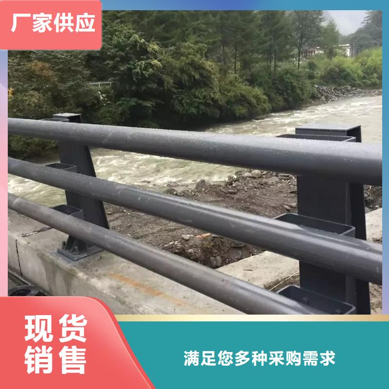 桥梁防撞护栏,道路护栏规格型号全