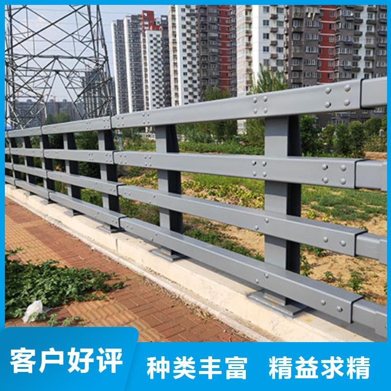 桥梁防撞护栏,道路护栏规格型号全