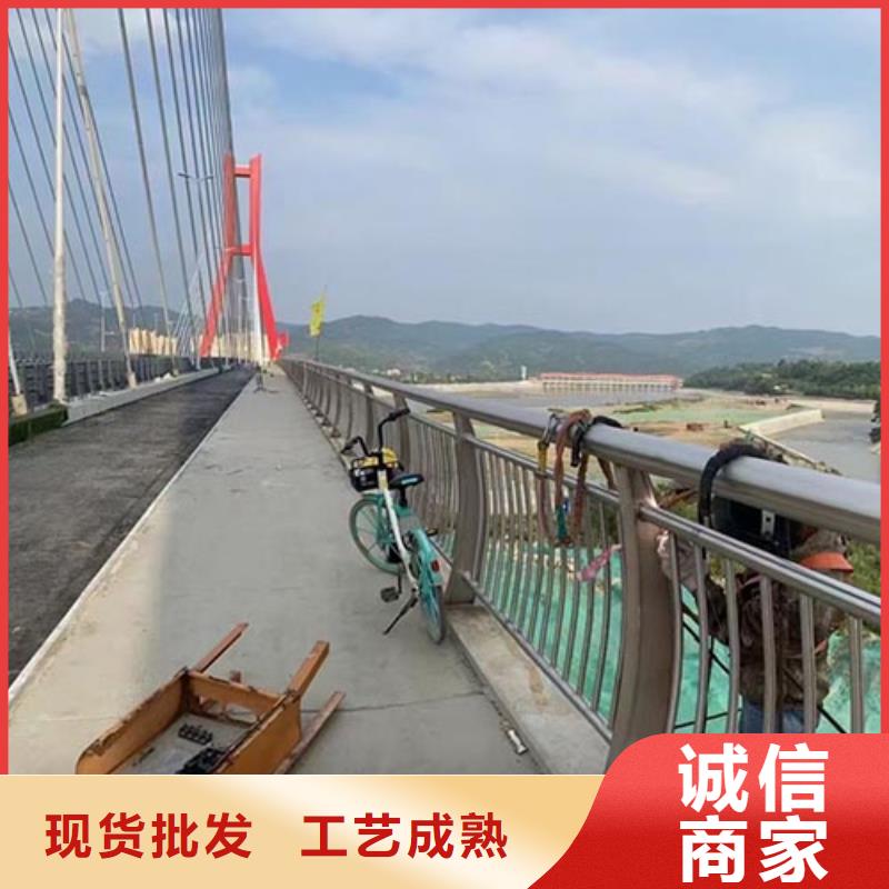 【桥梁防撞护栏】道路护栏主推产品