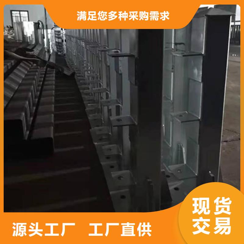 桥梁防撞护栏_道路护栏实力优品